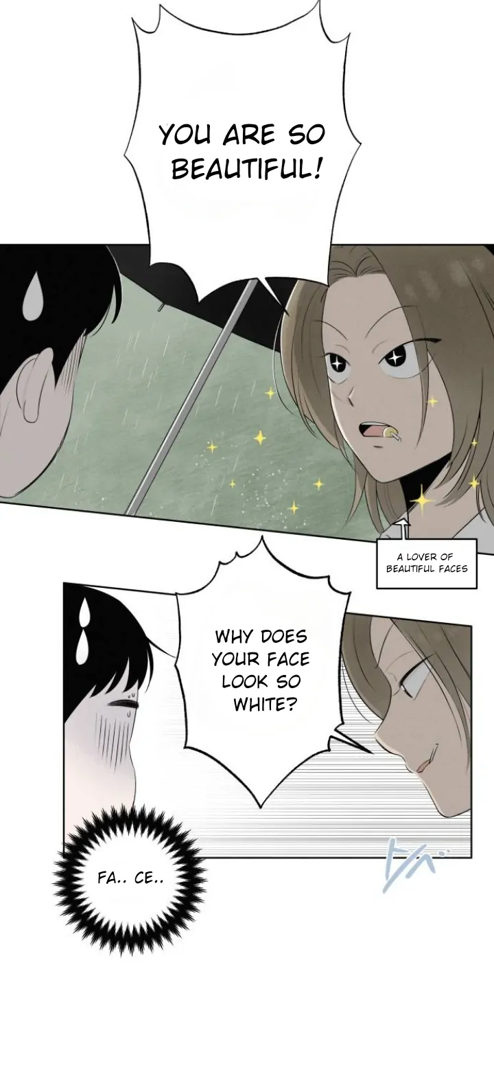 Red as a Tomato! Chapter 1 - Page 10