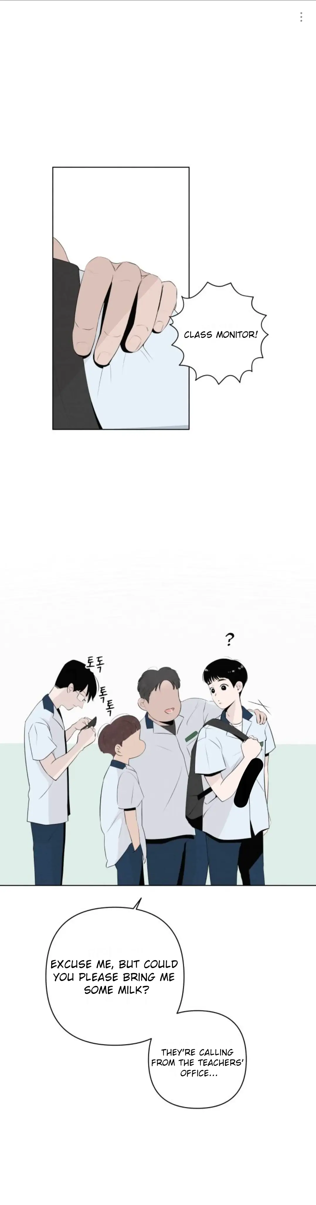 Red as a Tomato! Chapter 2 - Page 1