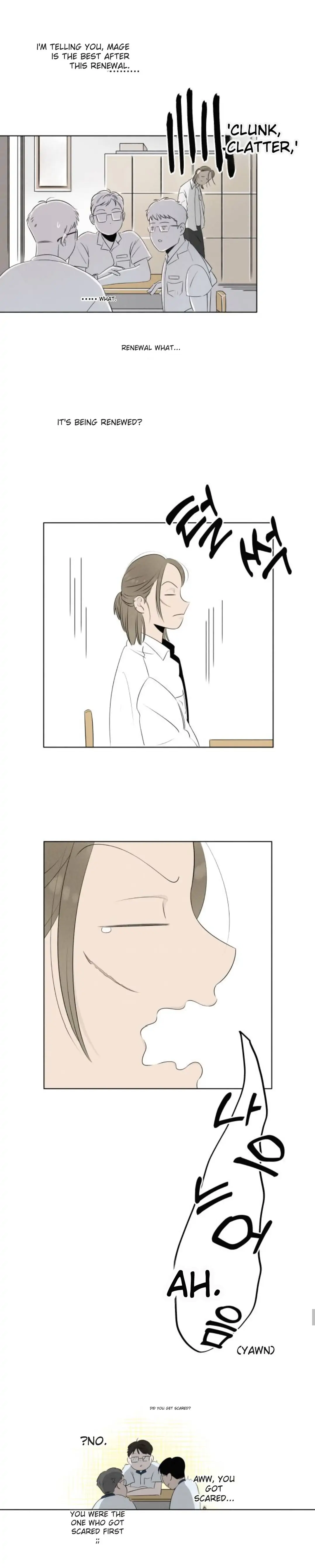 Red as a Tomato! Chapter 2 - Page 17