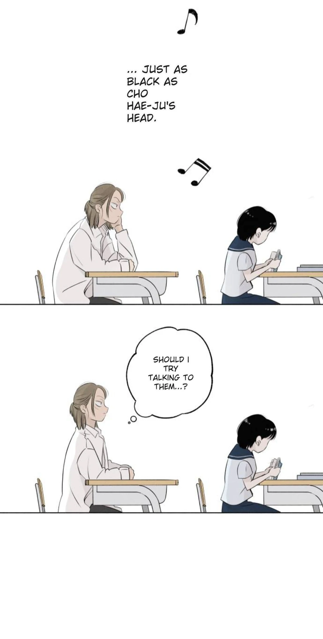 Red as a Tomato! Chapter 2 - Page 21