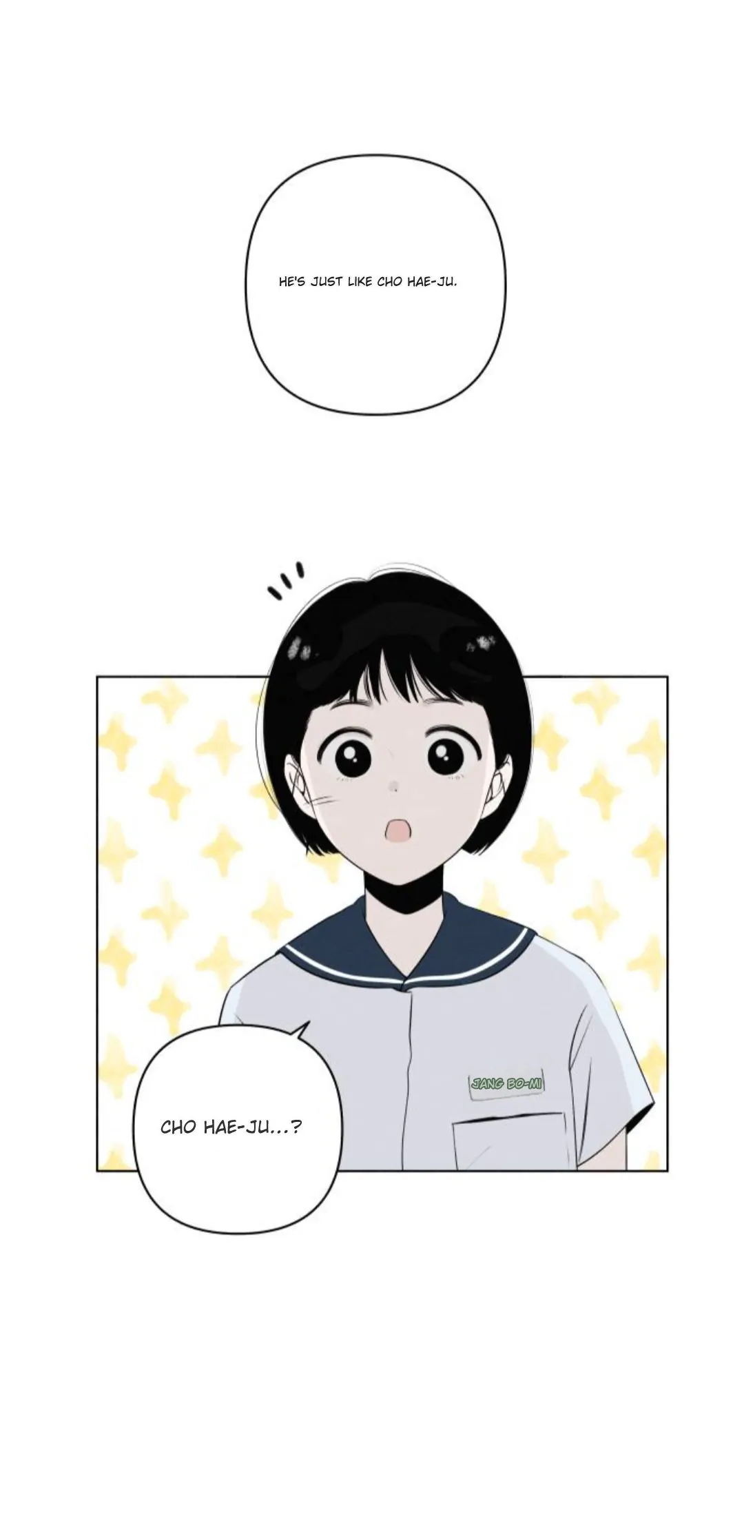 Red as a Tomato! Chapter 2 - Page 31