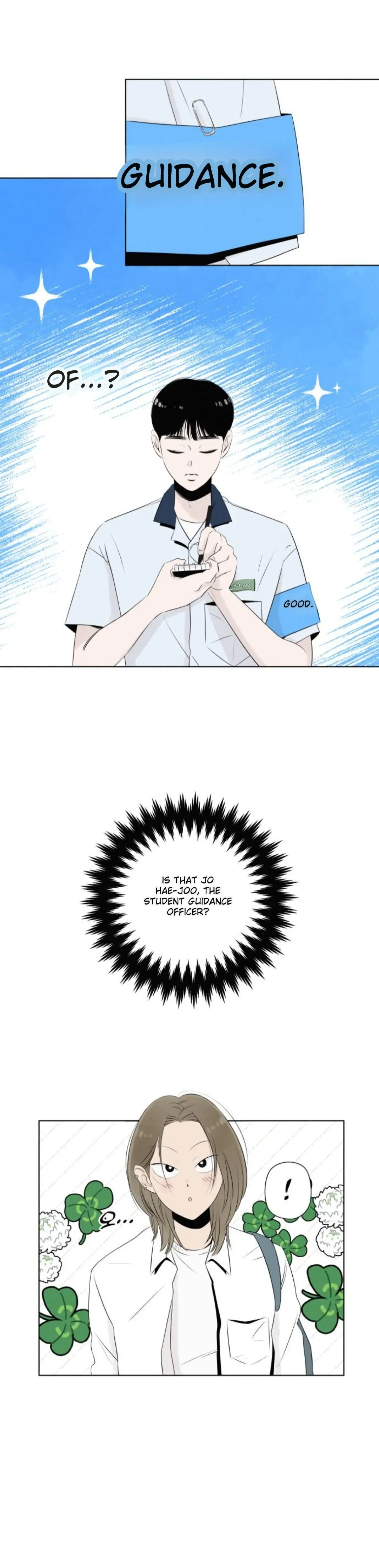 Red as a Tomato! Chapter 3 - Page 2