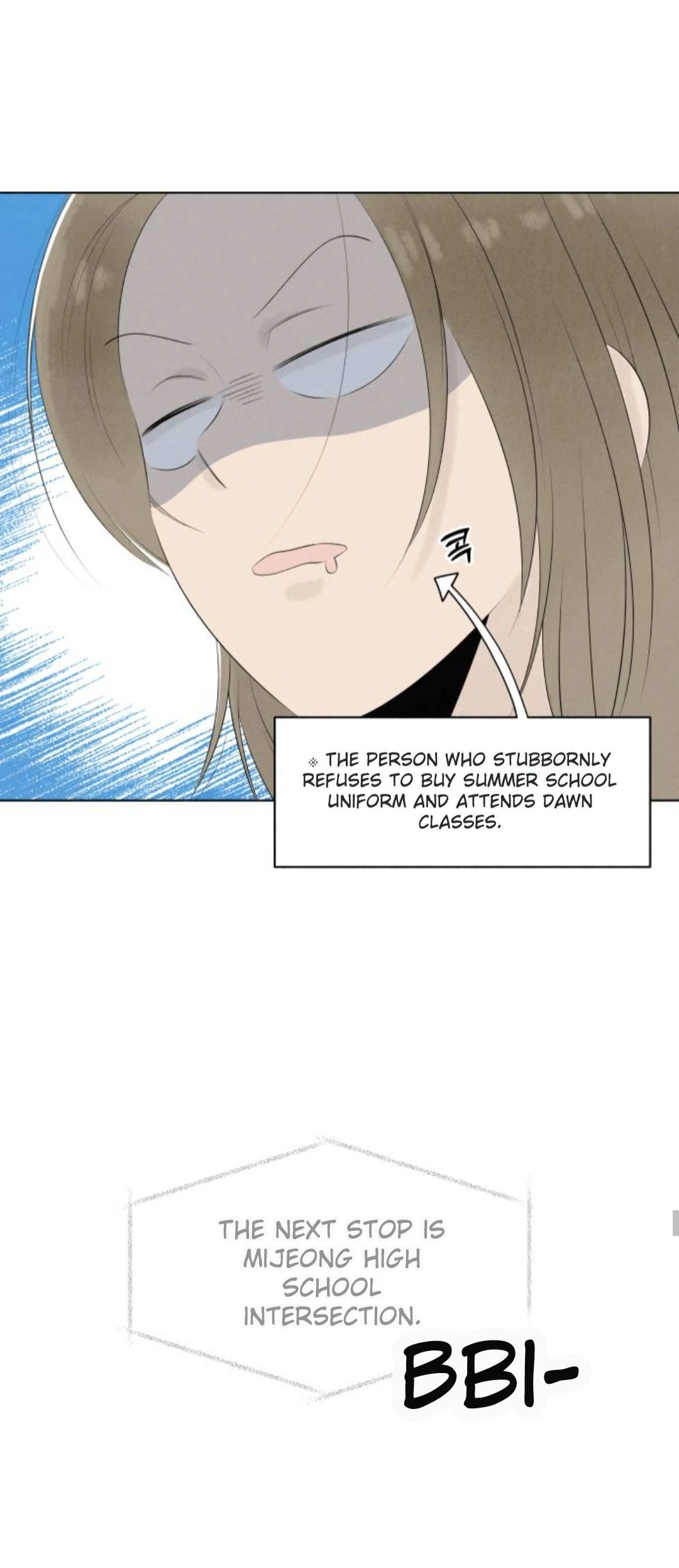 Red as a Tomato! Chapter 3 - Page 29