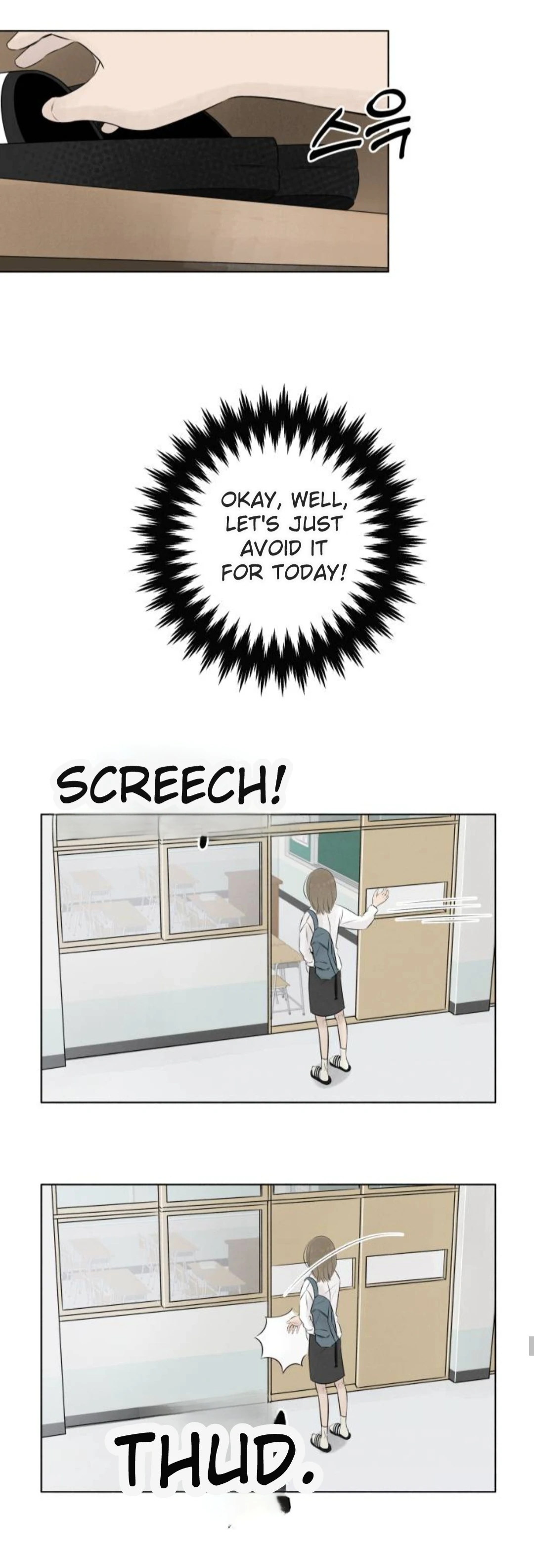 Red as a Tomato! Chapter 3 - Page 33