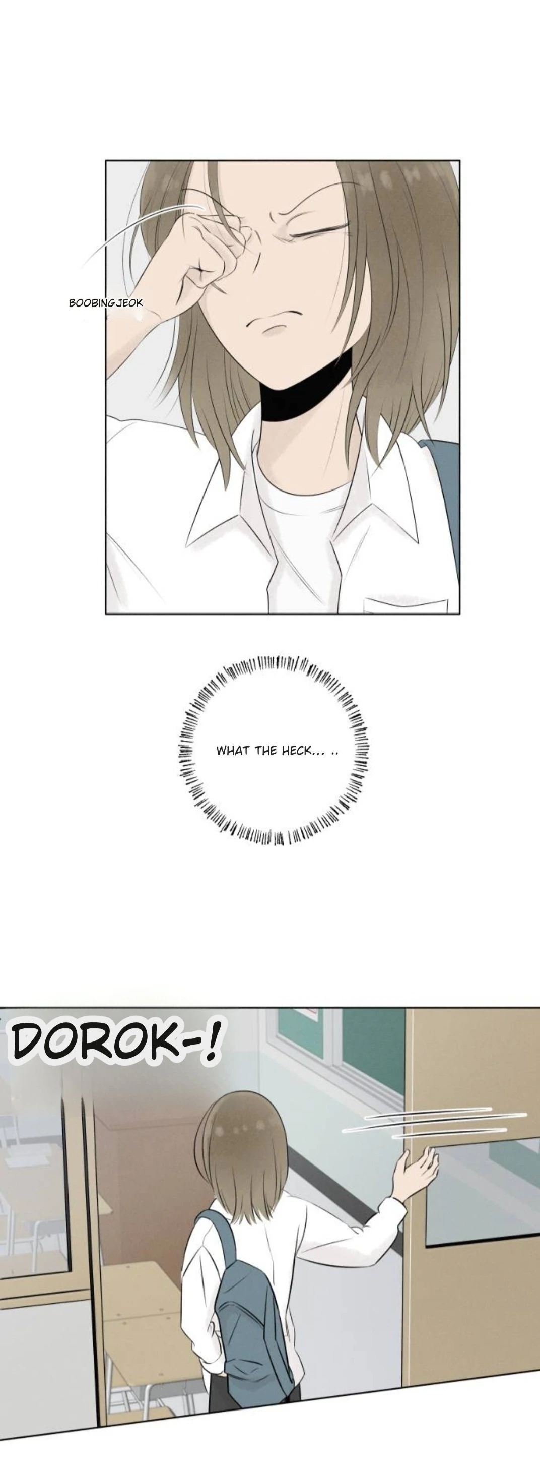 Red as a Tomato! Chapter 3 - Page 34