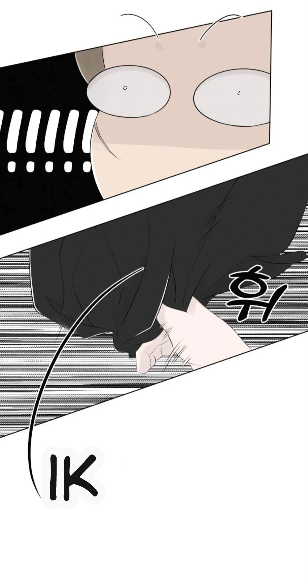 Red as a Tomato! Chapter 3 - Page 37