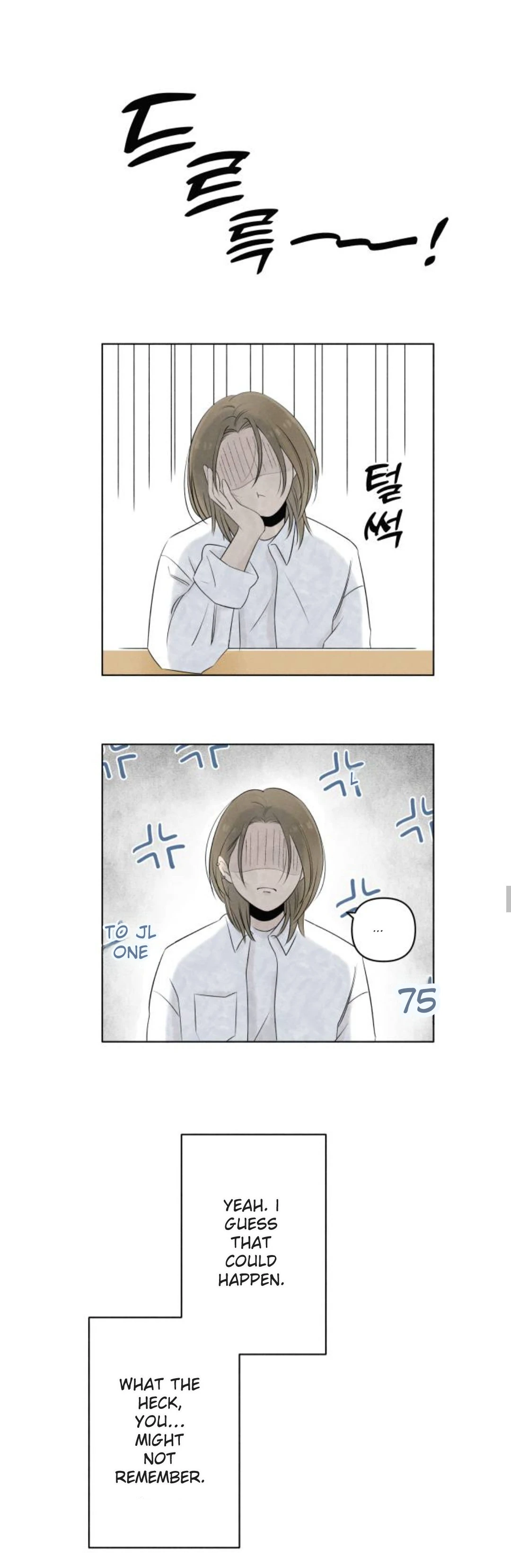 Red as a Tomato! Chapter 3 - Page 8