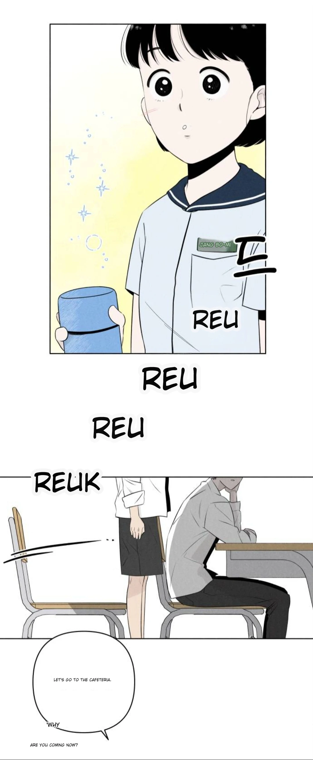 Red as a Tomato! Chapter 4 - Page 16