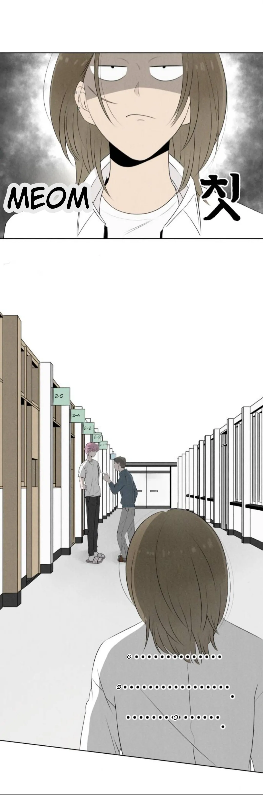 Red as a Tomato! Chapter 4 - Page 27