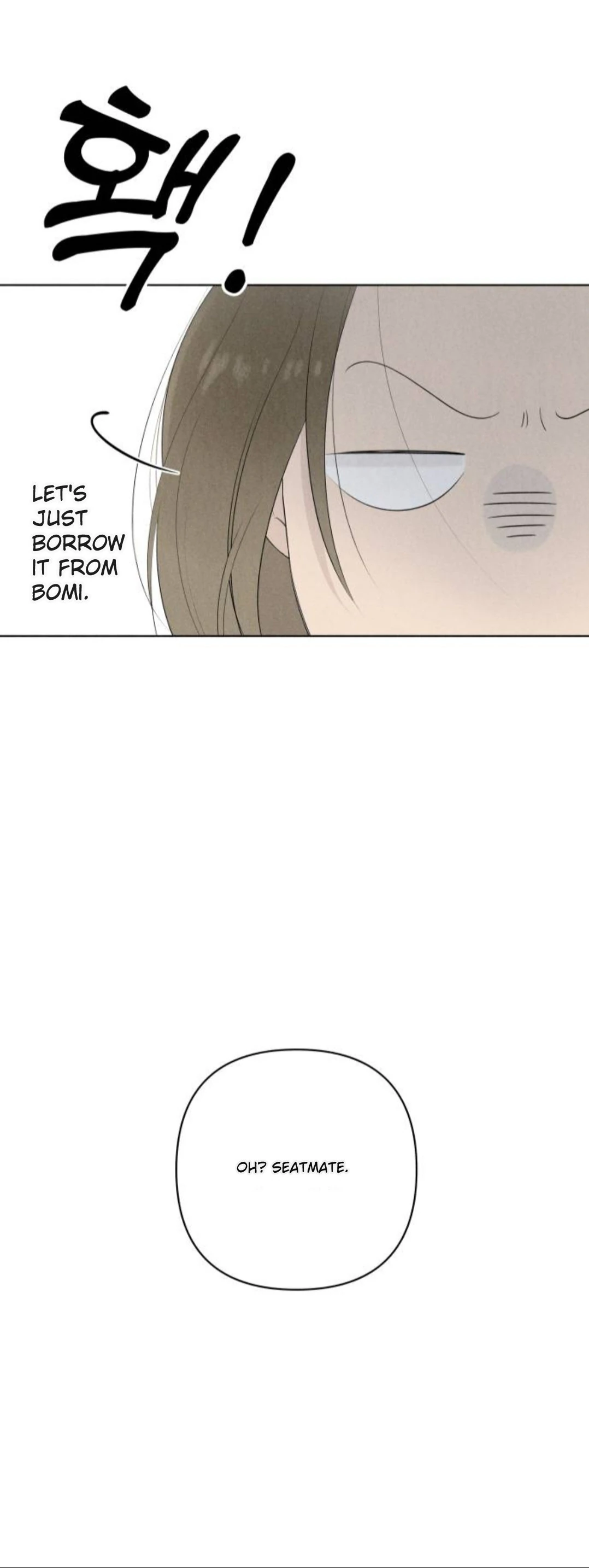 Red as a Tomato! Chapter 4 - Page 29