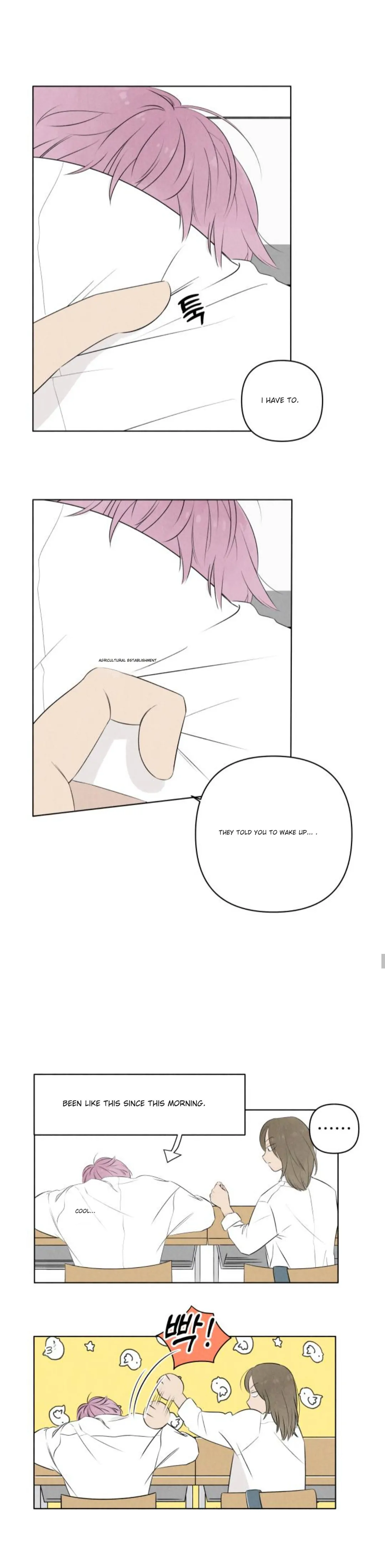 Red as a Tomato! Chapter 4 - Page 5