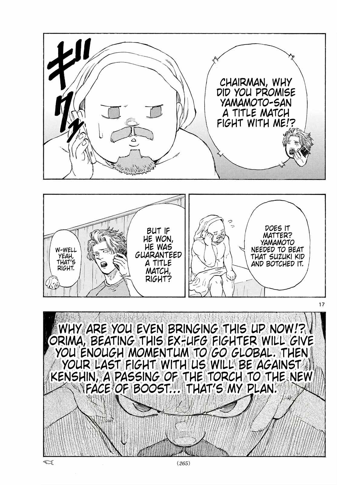 Red Blue Chapter 170 - Page 17