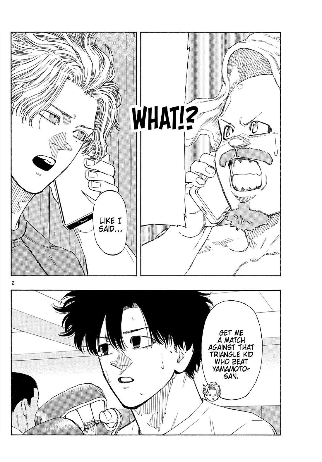 Red Blue Chapter 171 - Page 2