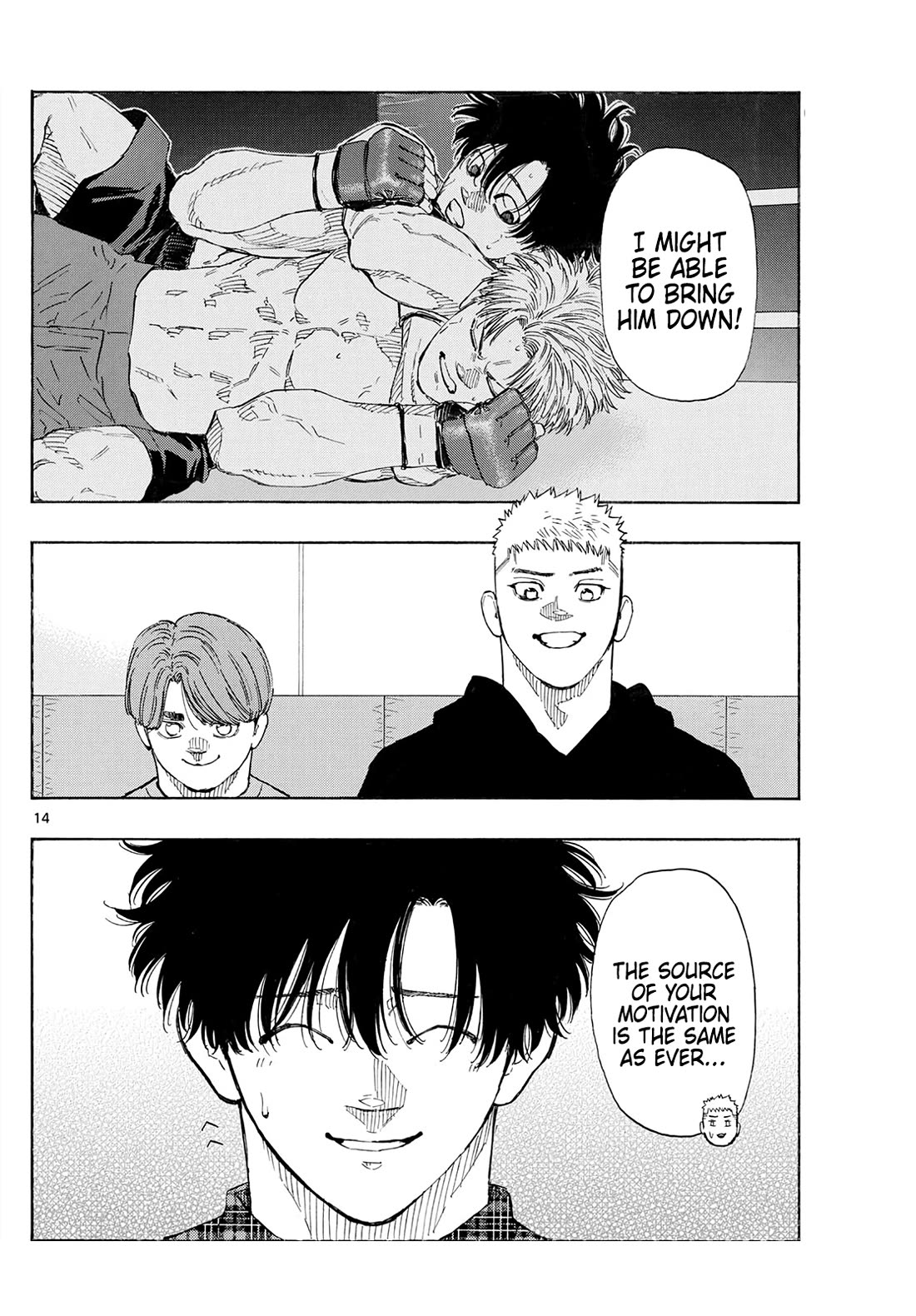 Red Blue Chapter 171 - Page 14