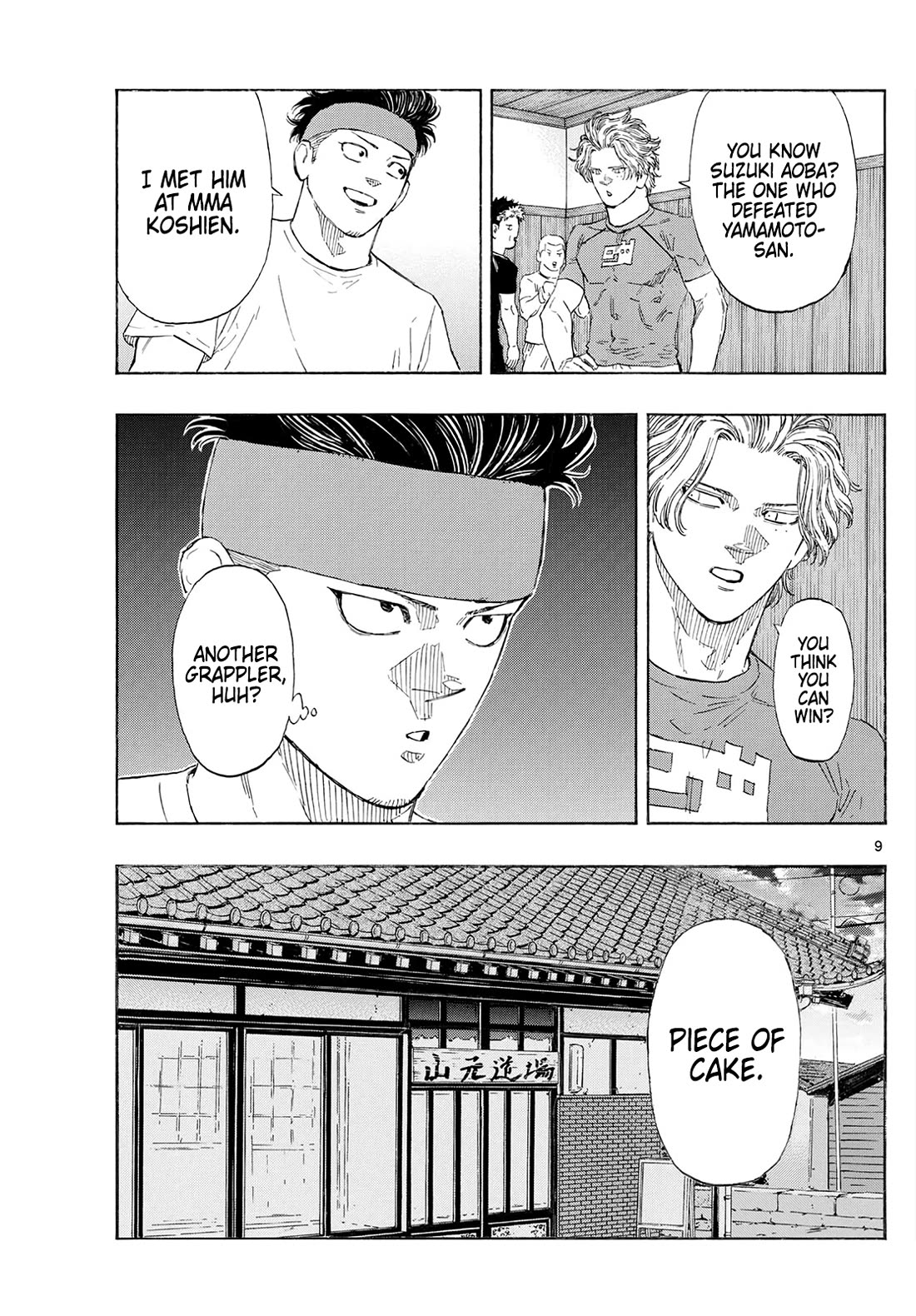 Red Blue Chapter 171 - Page 9