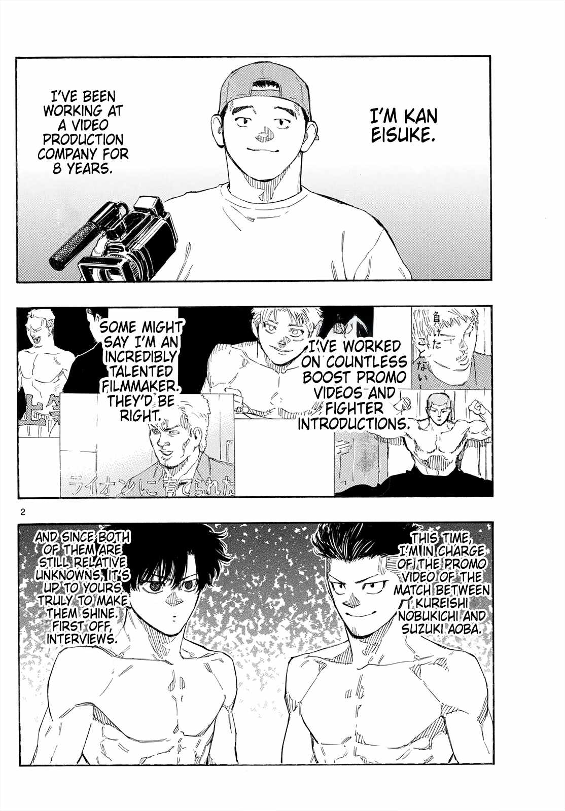 Red Blue Chapter 172 - Page 2