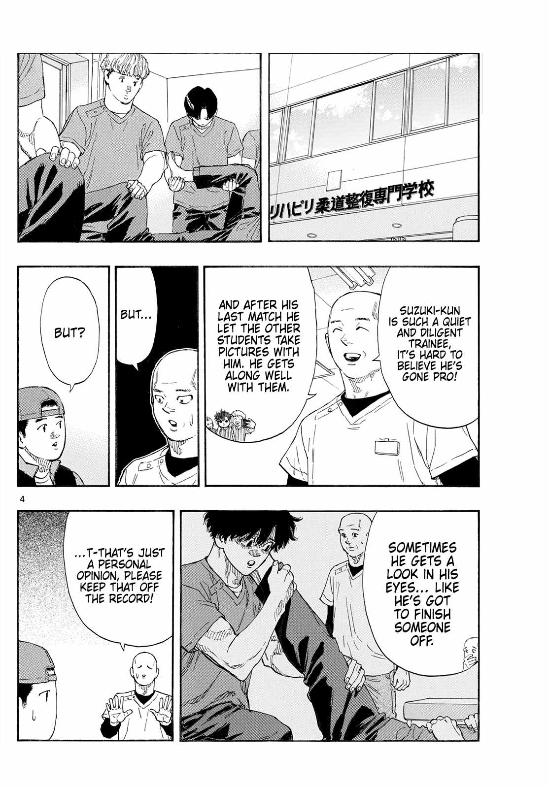 Red Blue Chapter 172 - Page 4