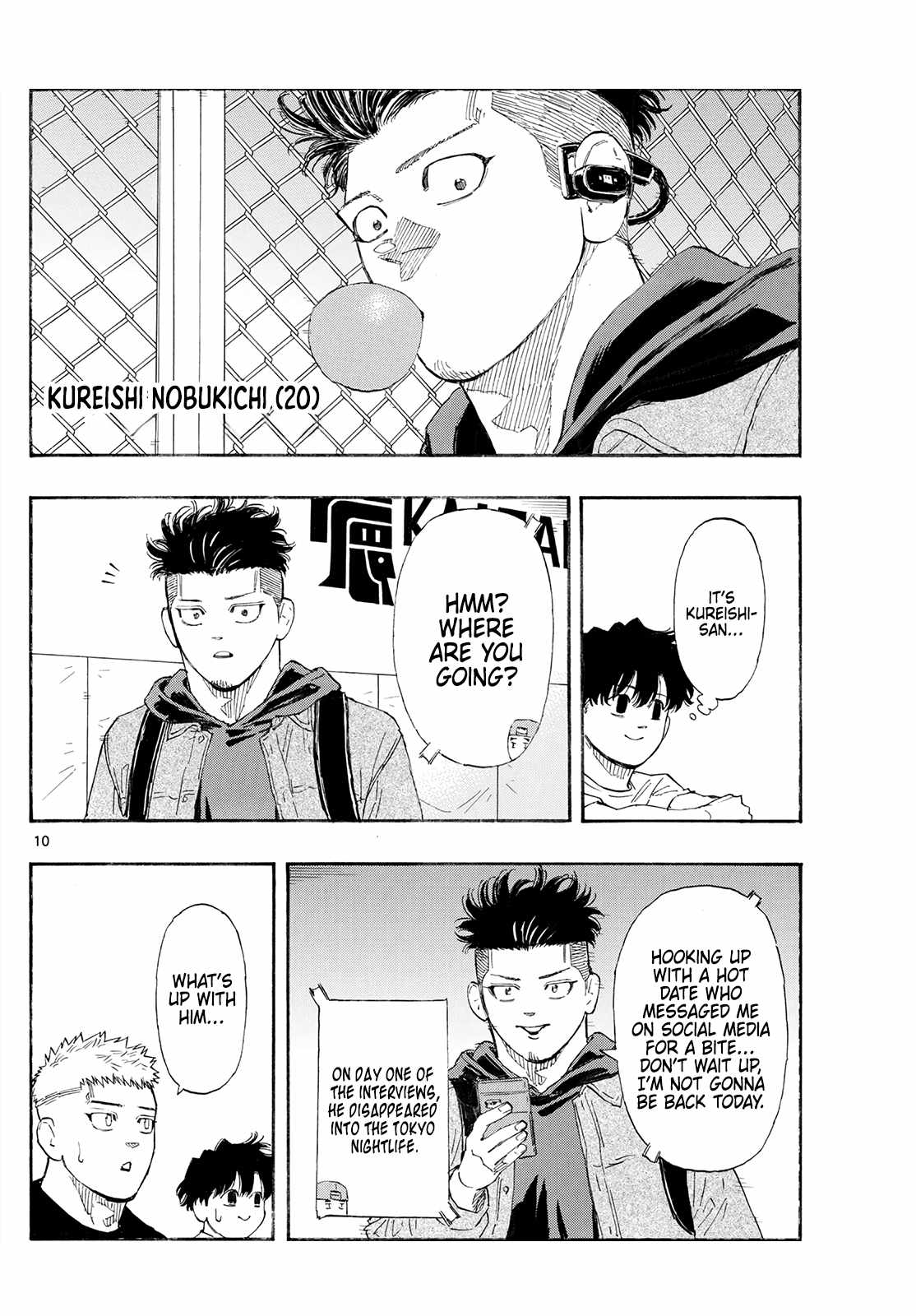 Red Blue Chapter 172 - Page 10