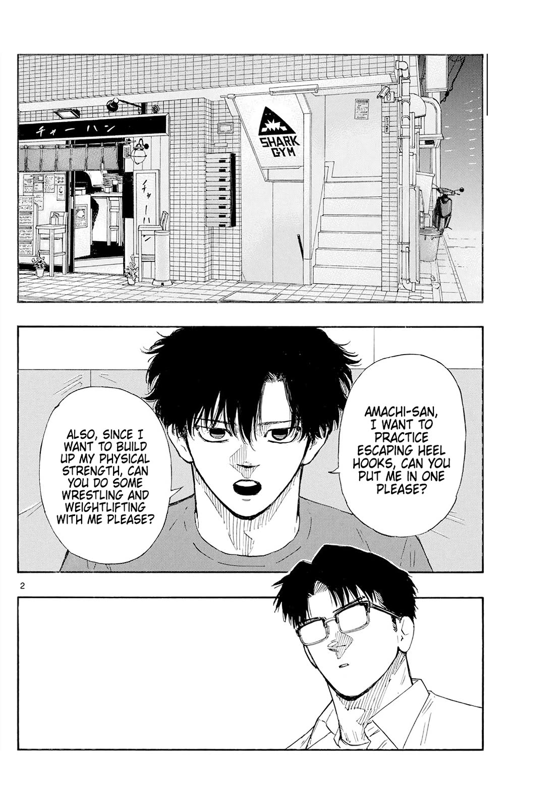 Red Blue Chapter 173 - Page 2