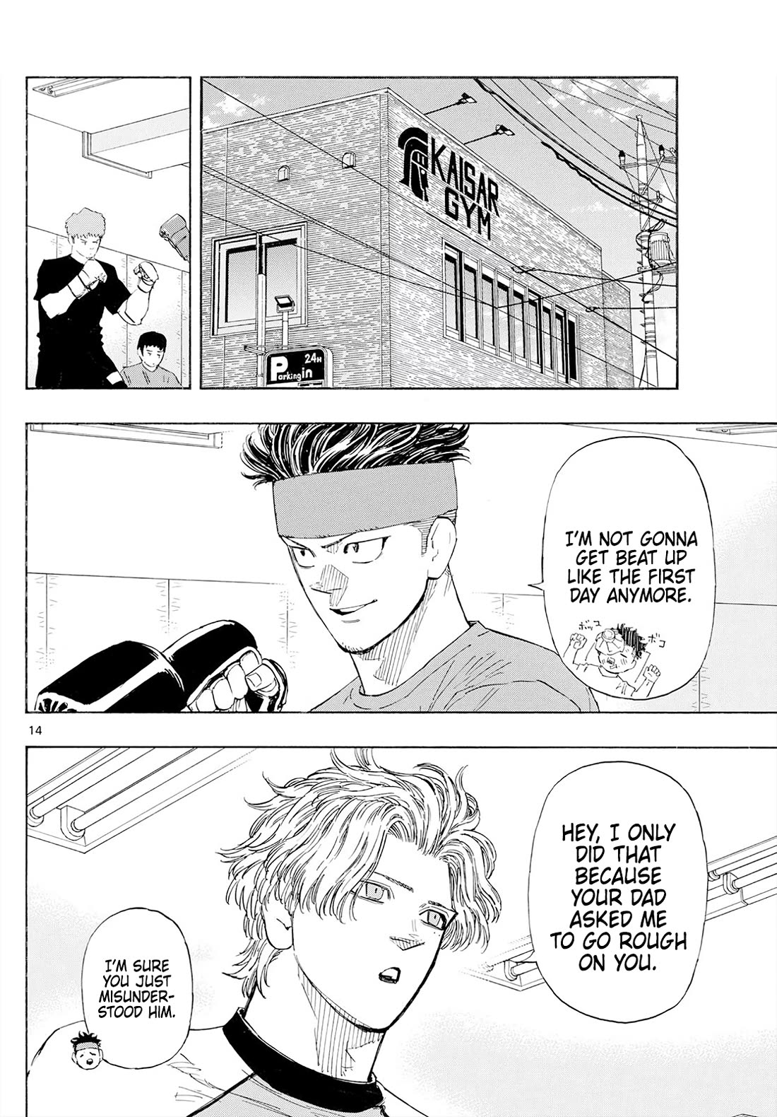 Red Blue Chapter 173 - Page 14