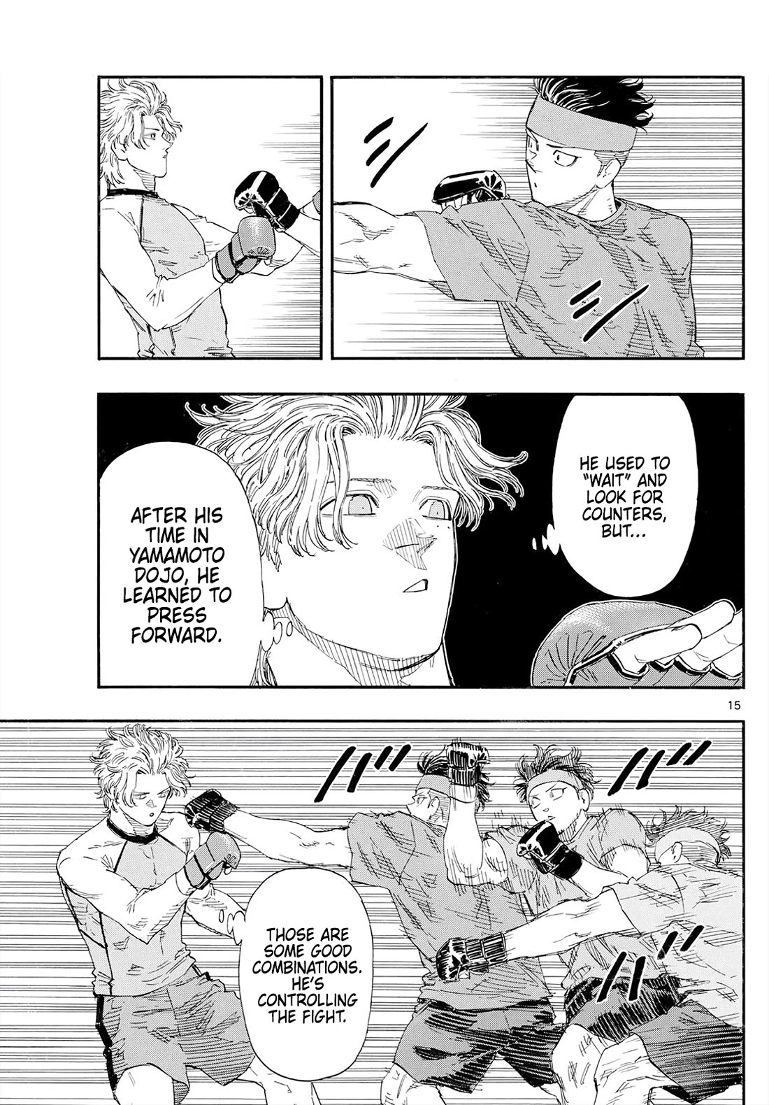 Red Blue Chapter 173 - Page 15