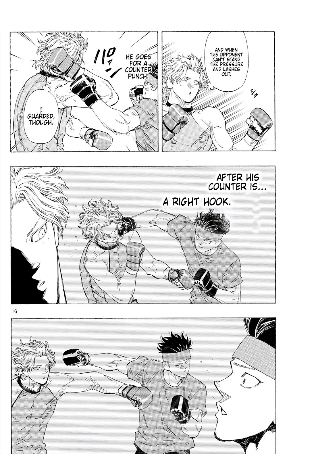 Red Blue Chapter 173 - Page 16