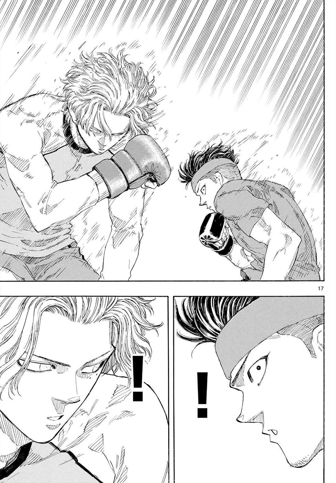 Red Blue Chapter 173 - Page 17