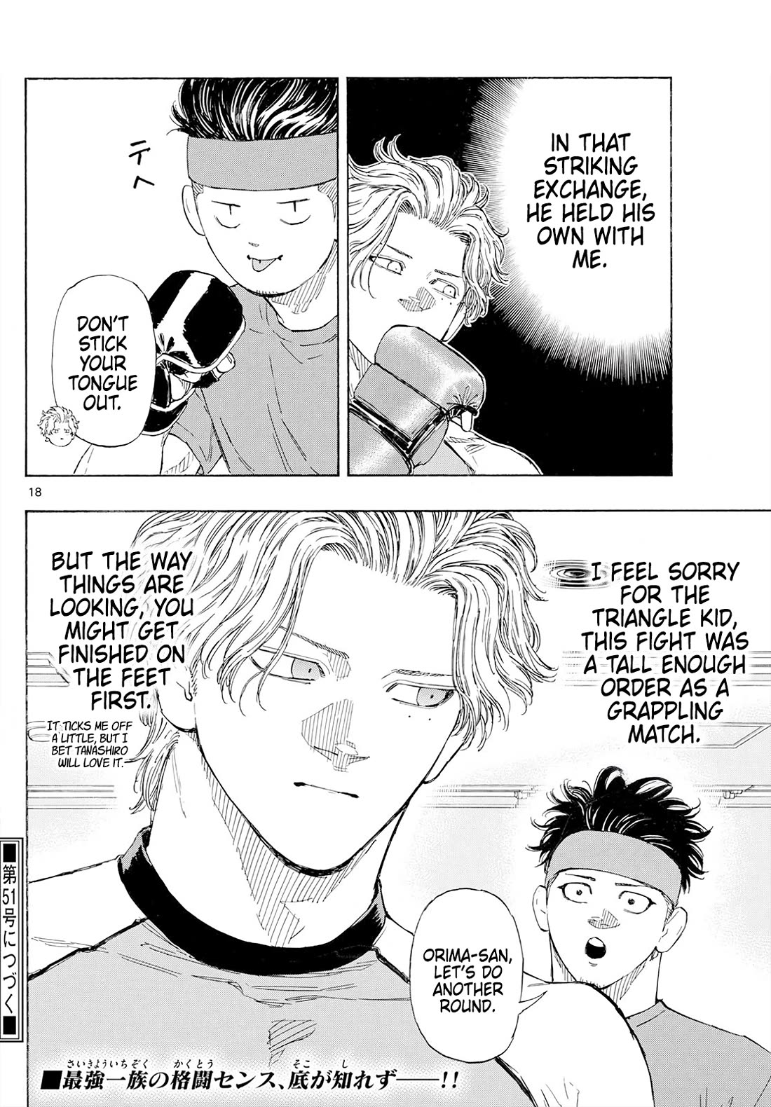 Red Blue Chapter 173 - Page 18