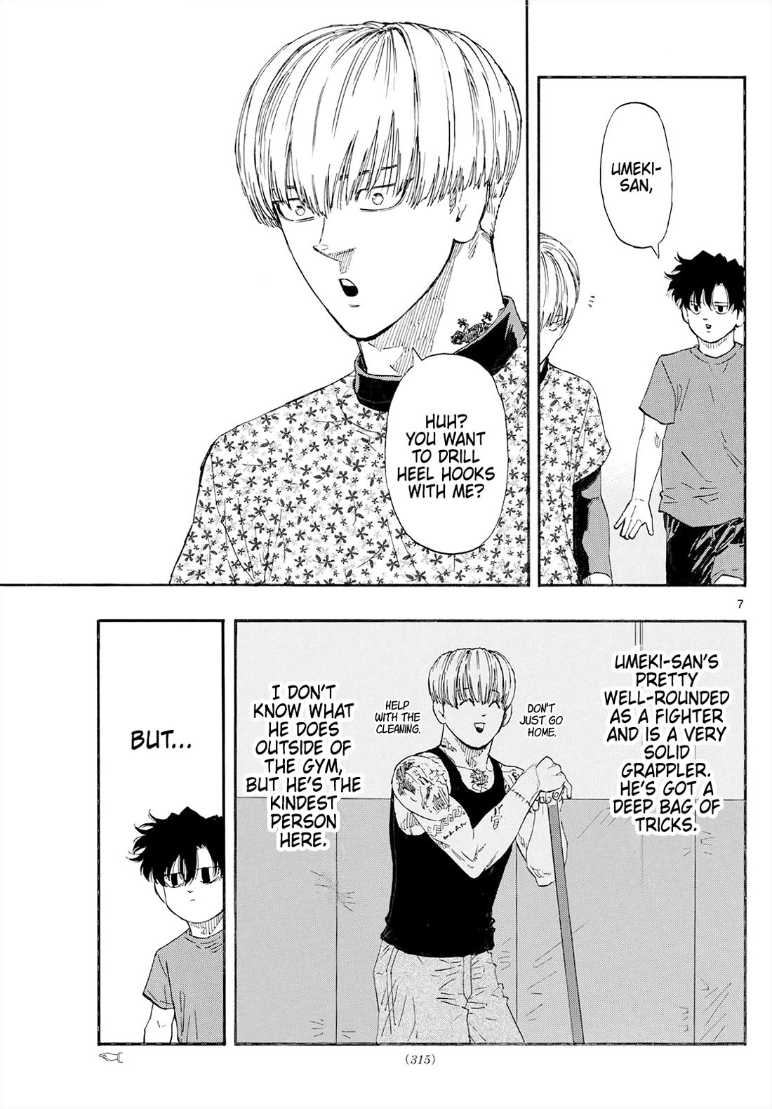 Red Blue Chapter 173 - Page 7