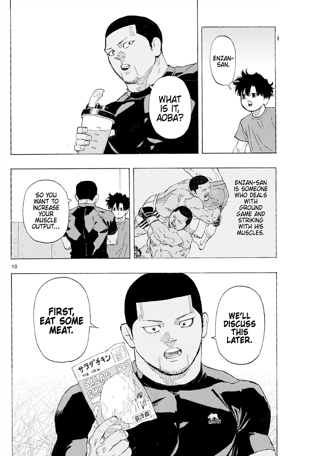 Red Blue Chapter 173 - Page 10