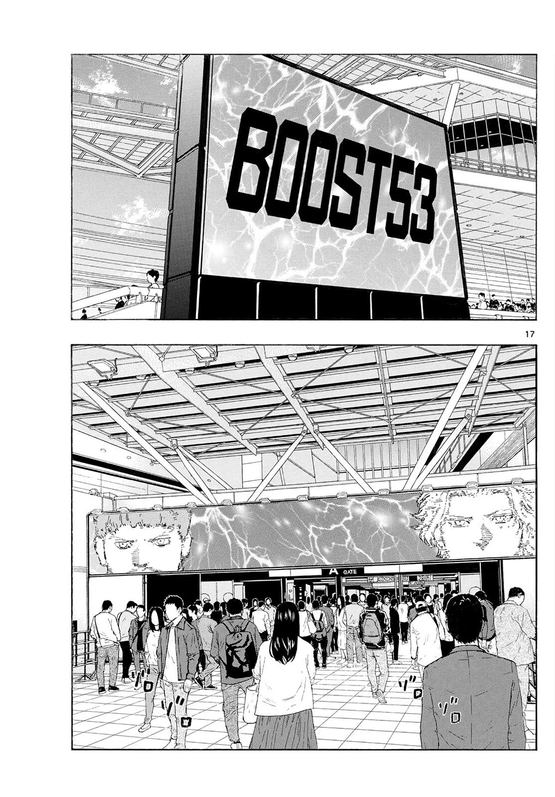 Red Blue Chapter 174 - Page 2