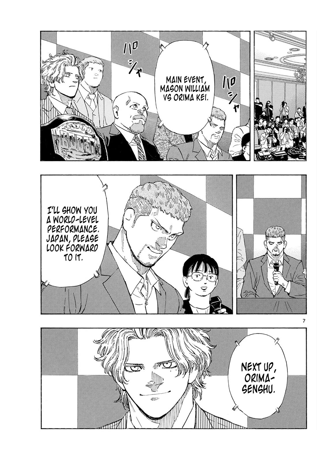 Red Blue Chapter 174 - Page 12