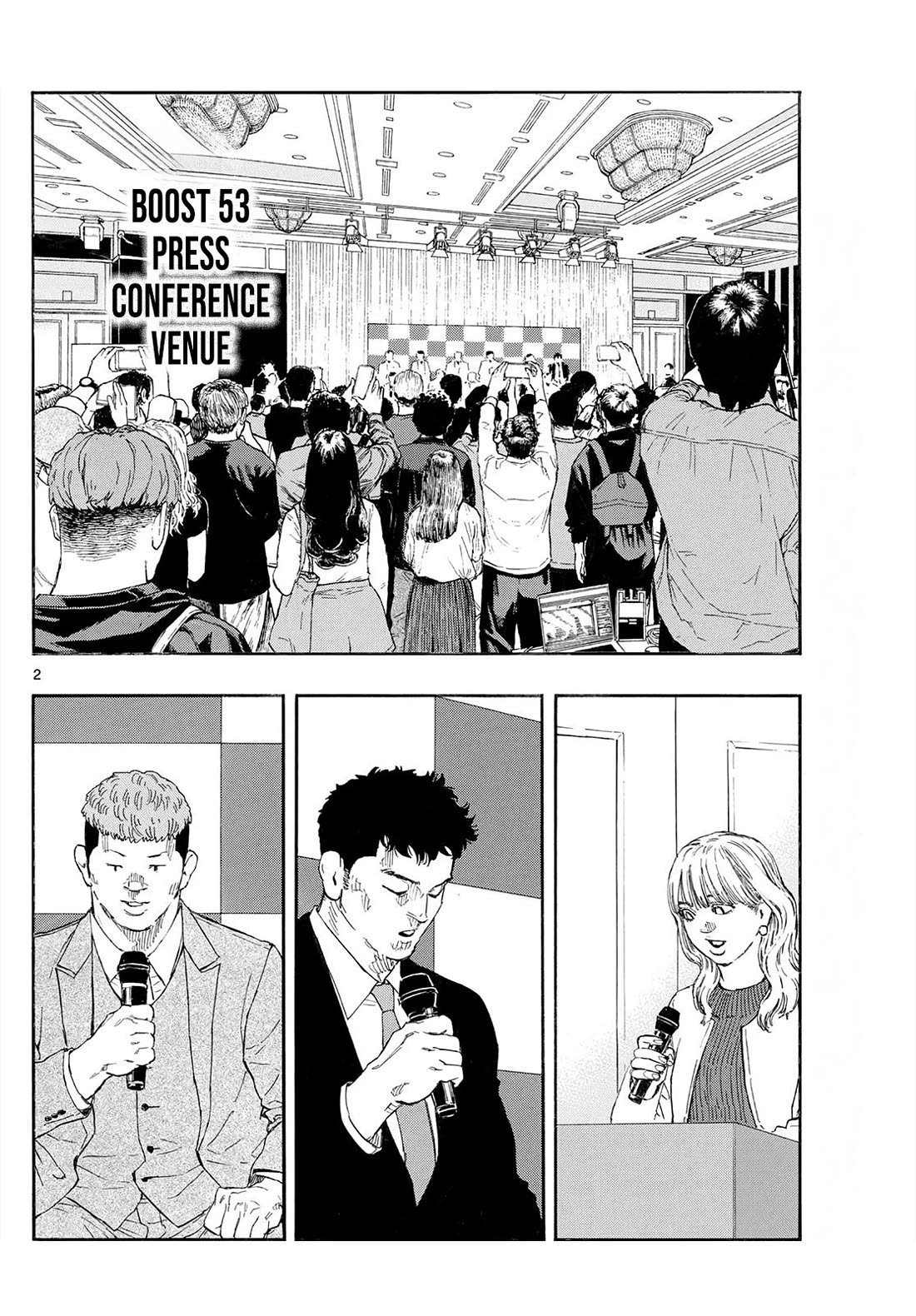 Red Blue Chapter 174 - Page 17