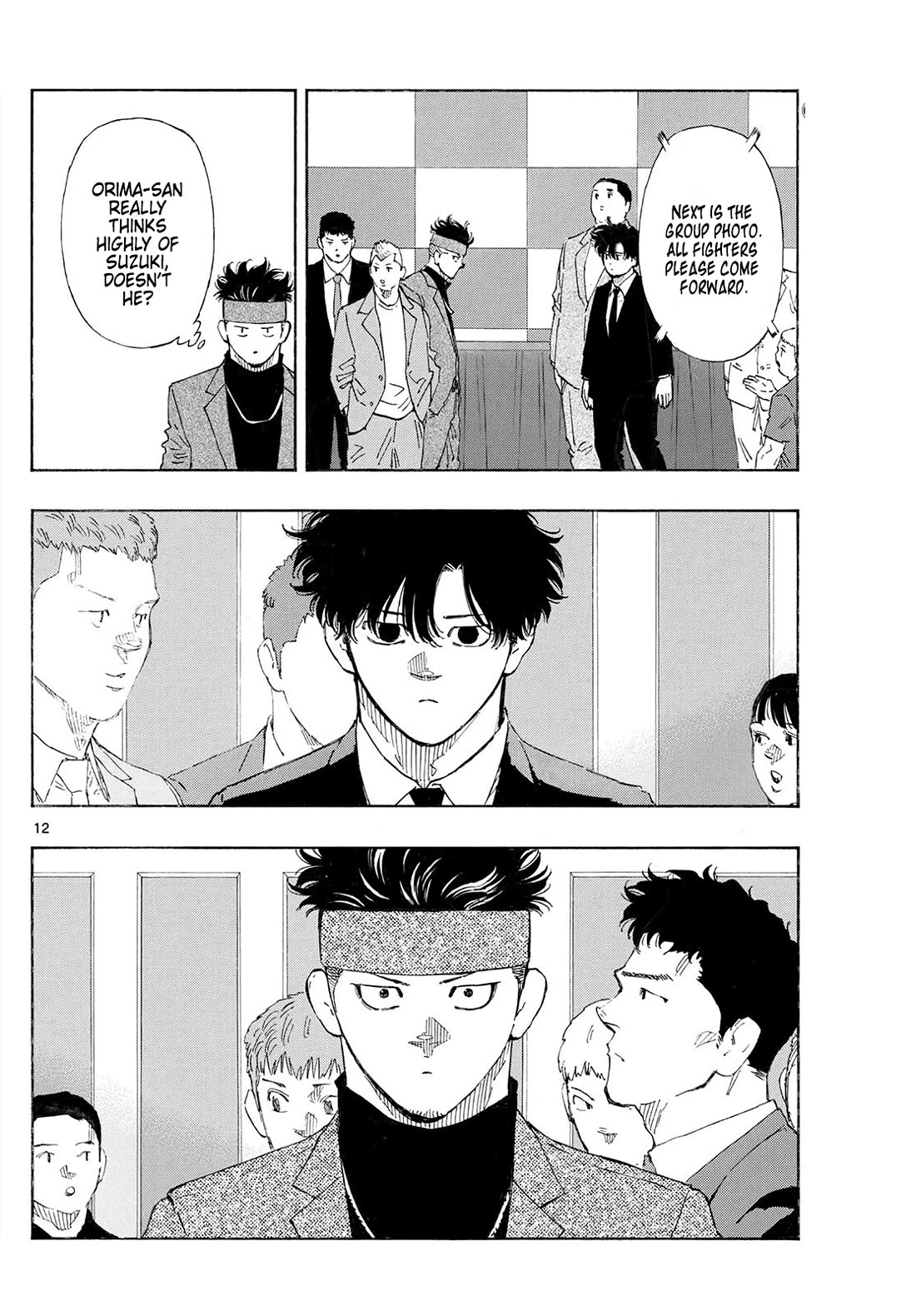 Red Blue Chapter 174 - Page 7