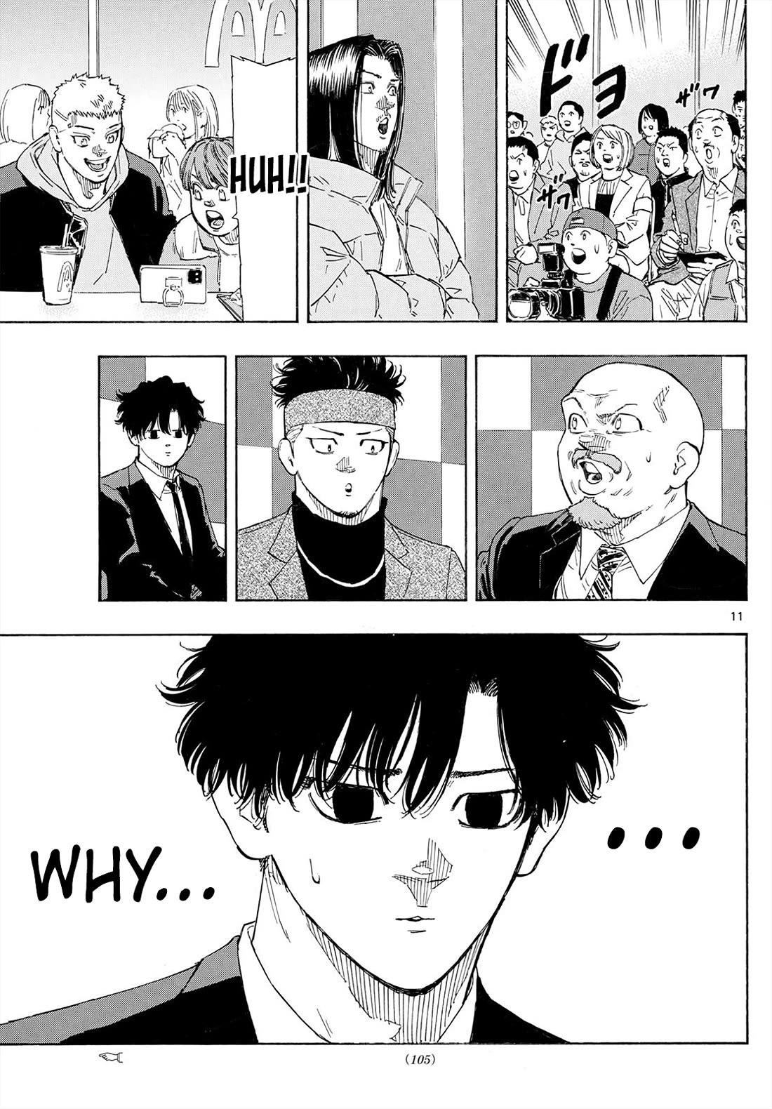 Red Blue Chapter 174 - Page 8