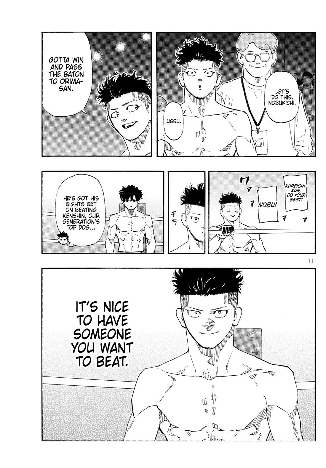 Red Blue Chapter 175 - Page 11