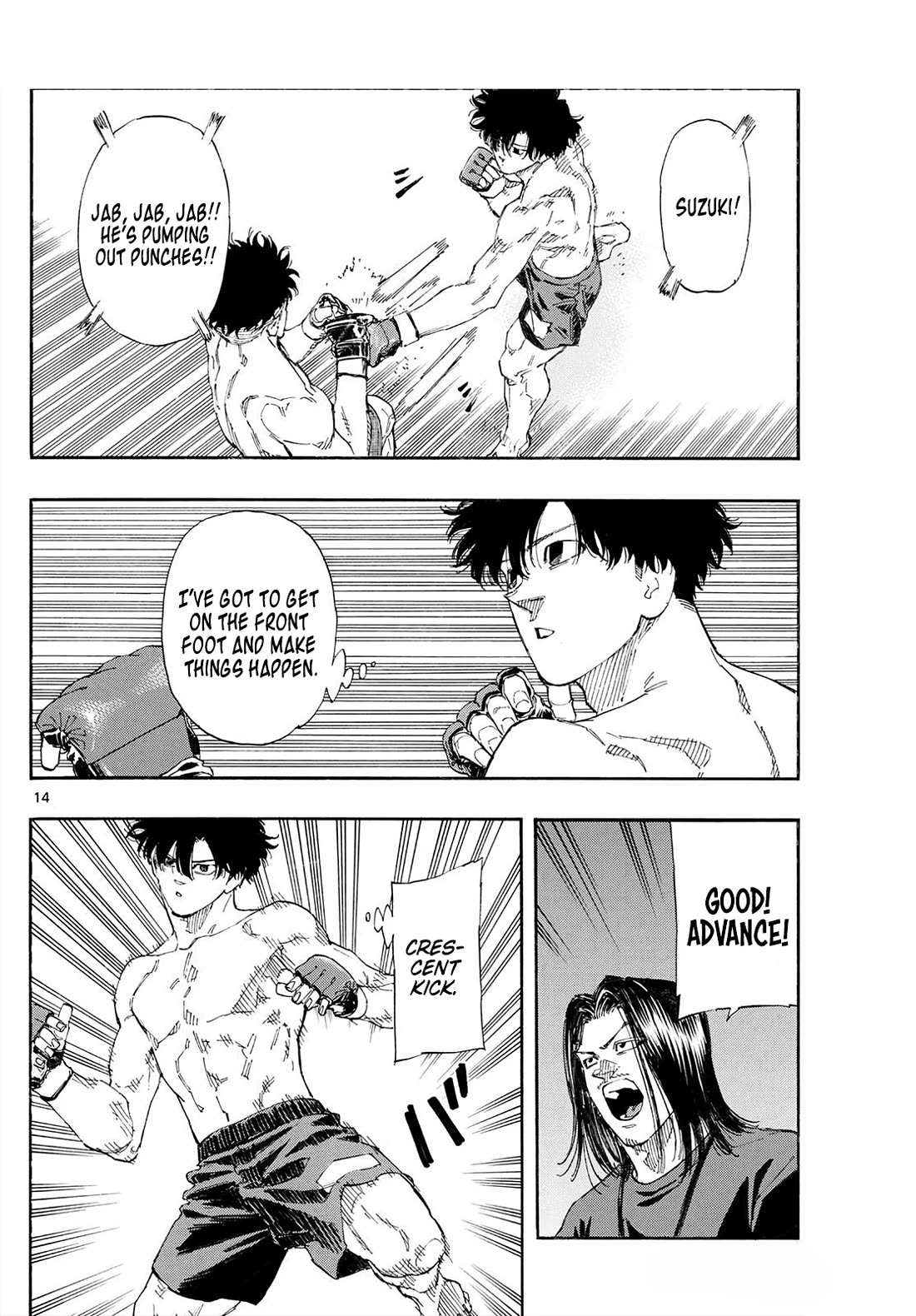 Red Blue Chapter 175 - Page 14