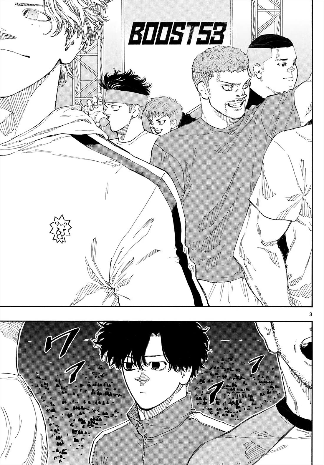 Red Blue Chapter 175 - Page 3