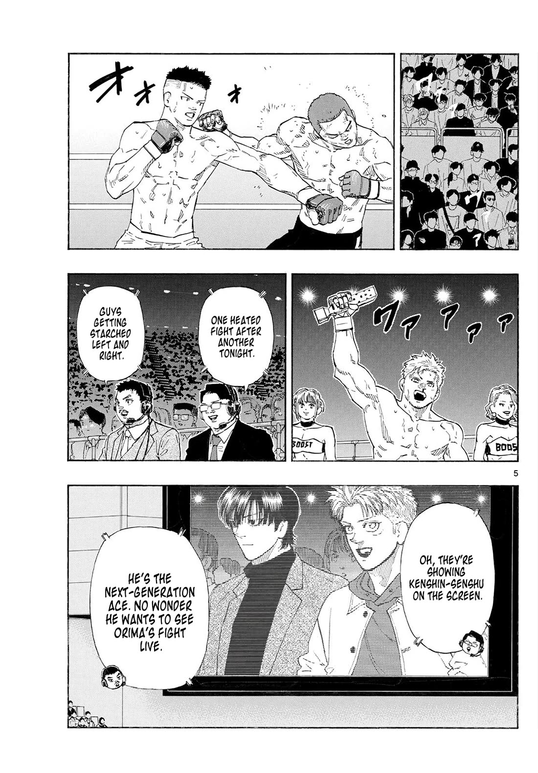 Red Blue Chapter 175 - Page 5