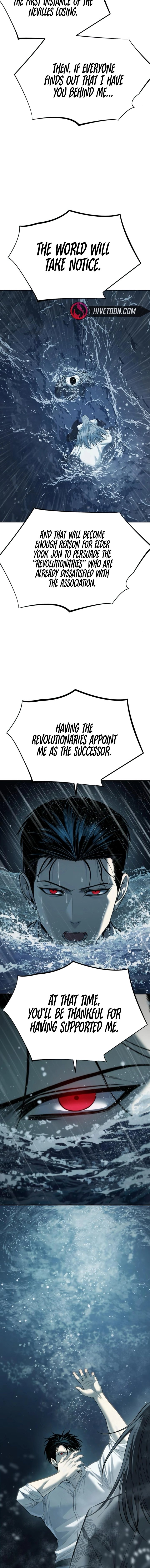 Red Shirt Chapter 30 - Page 17