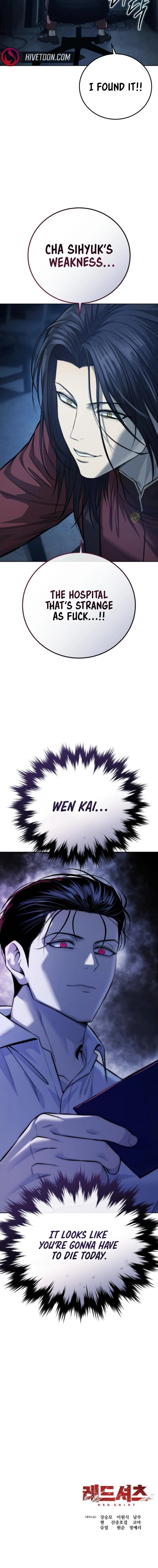 Red Shirt Chapter 30 - Page 27