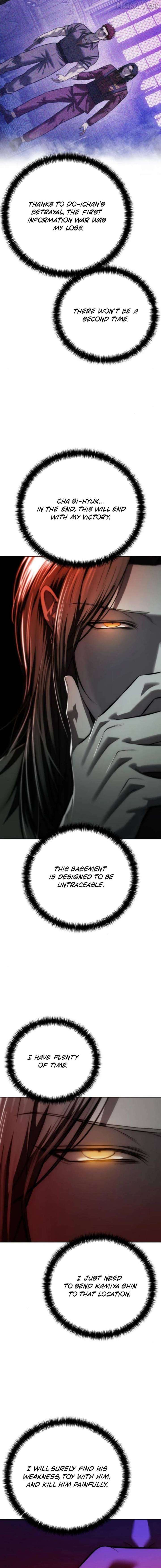 Red Shirt Chapter 31 - Page 20