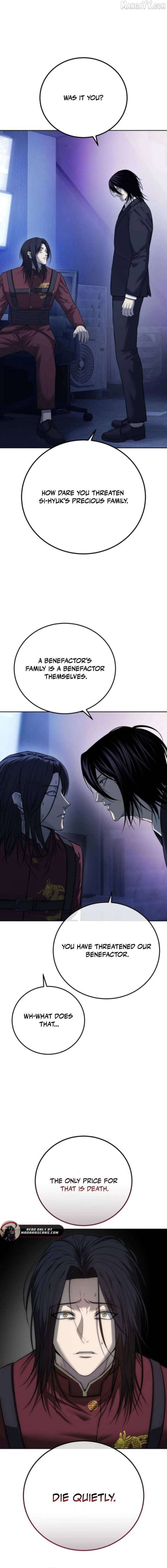 Red Shirt Chapter 31 - Page 24