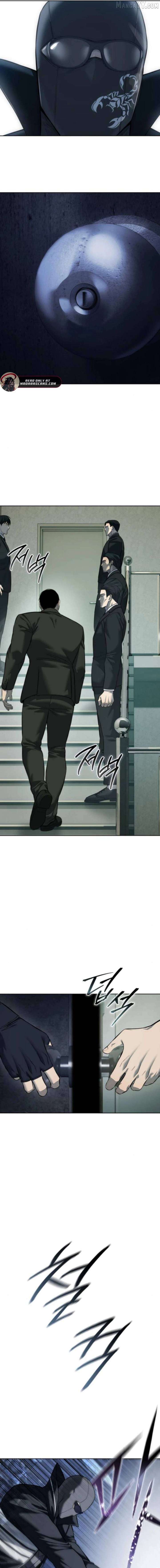 Red Shirt Chapter 31 - Page 7