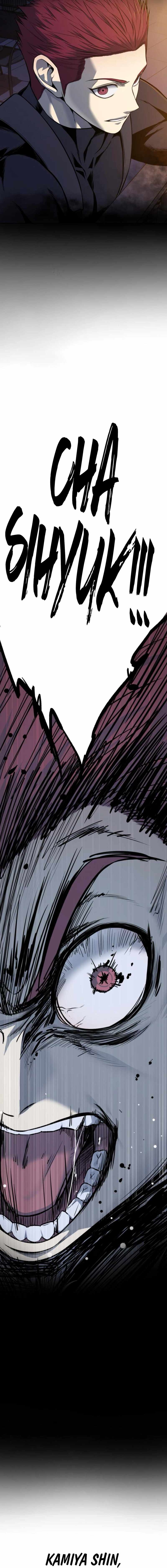 Red Shirt Chapter 32 - Page 13