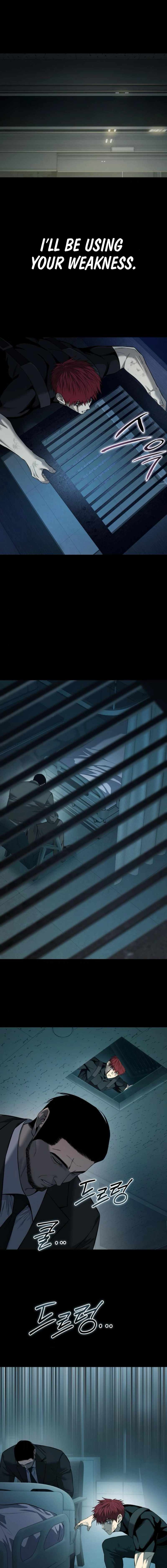 Red Shirt Chapter 32 - Page 17