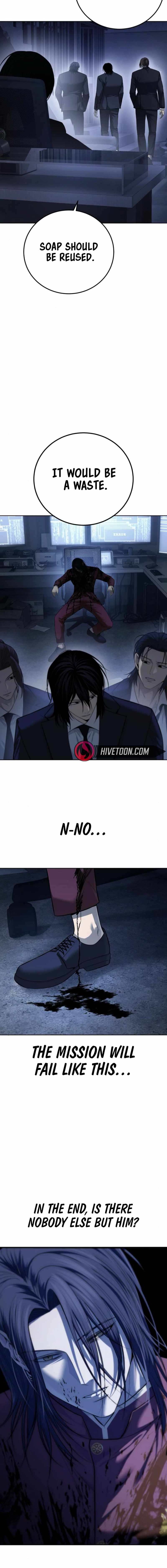 Red Shirt Chapter 32 - Page 9