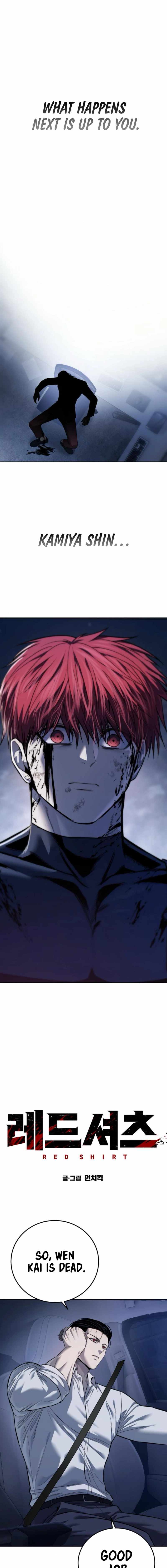 Red Shirt Chapter 32 - Page 10