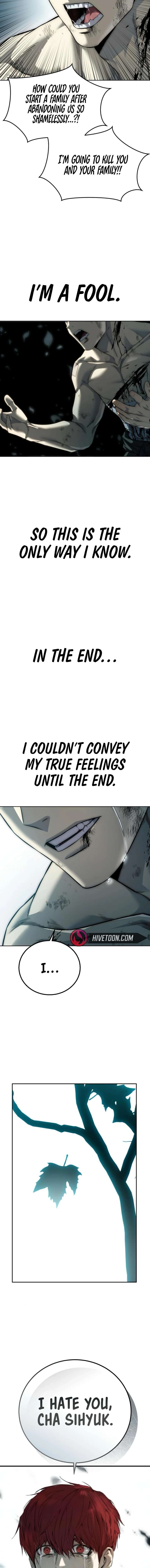 Red Shirt Chapter 33 - Page 25