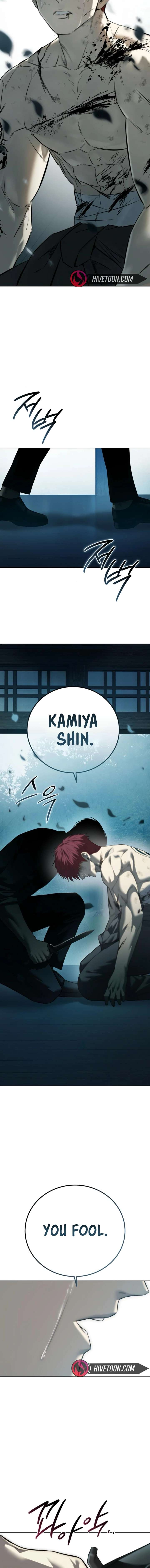 Red Shirt Chapter 33 - Page 26